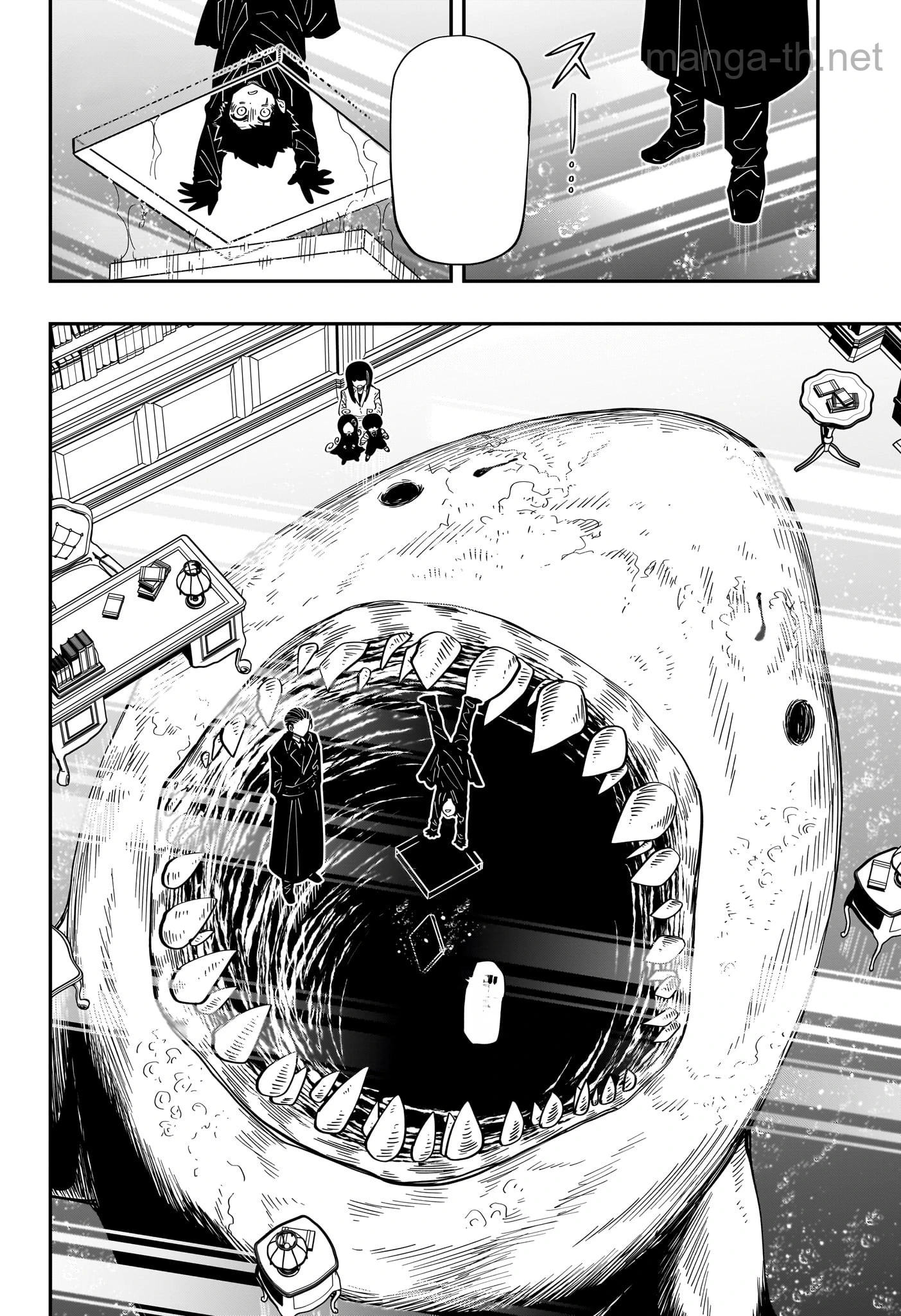Yozakura-san Chi no Daisakusen หน้า 6