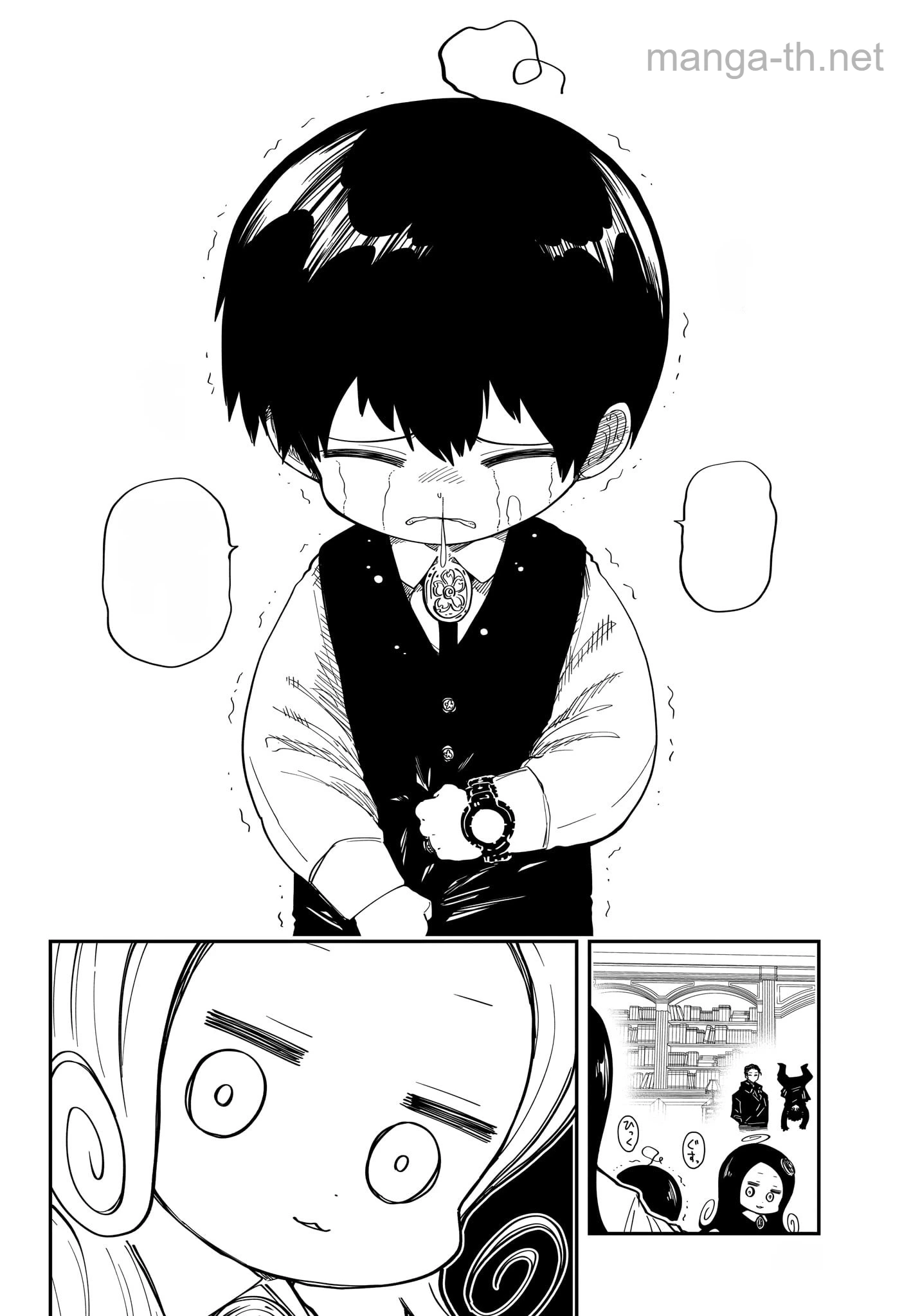 Yozakura-san Chi no Daisakusen หน้า 10