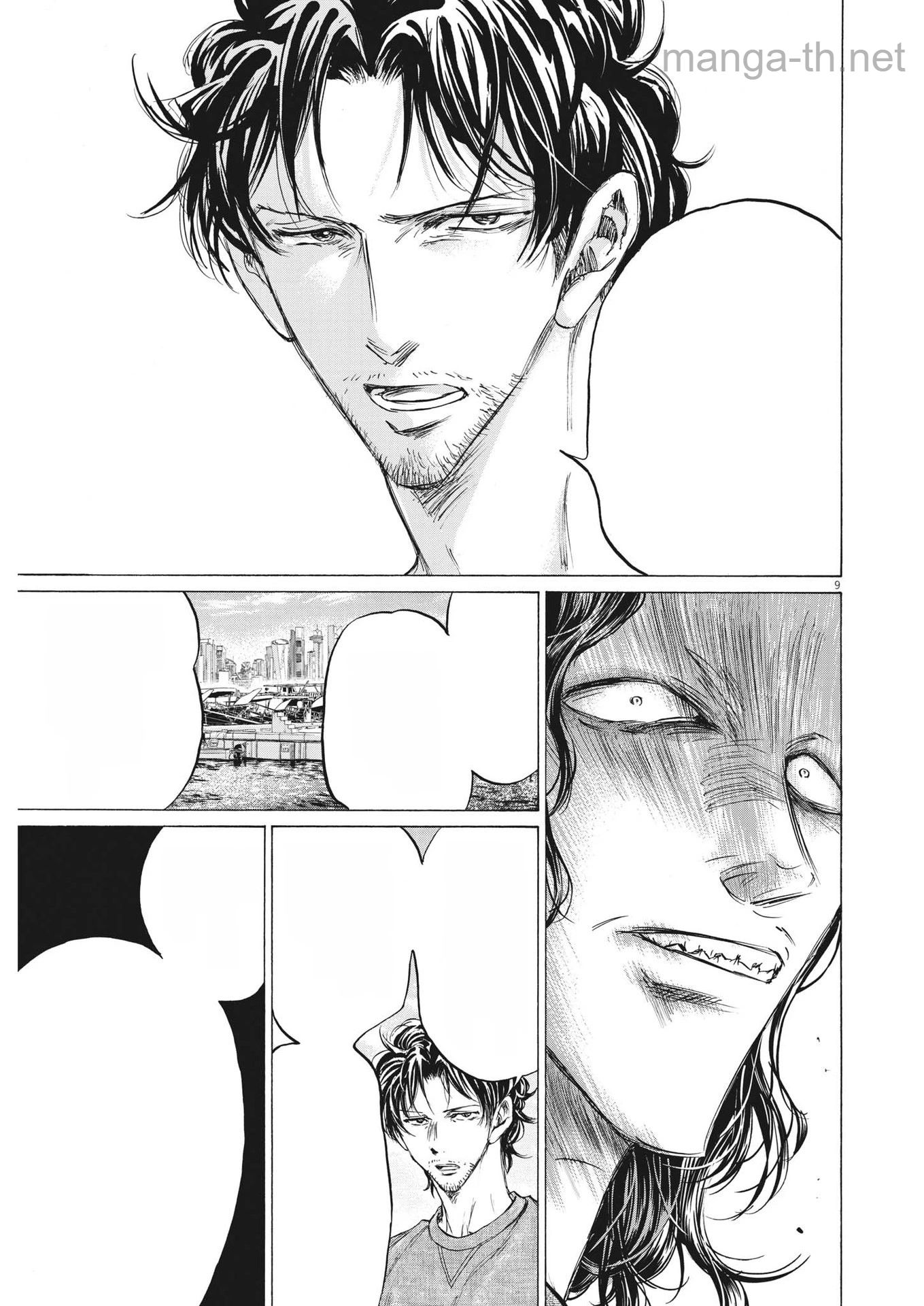 Ao Ashi หน้า 9