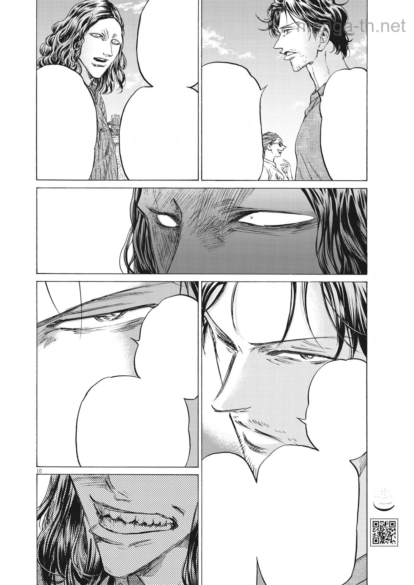 Ao Ashi หน้า 10
