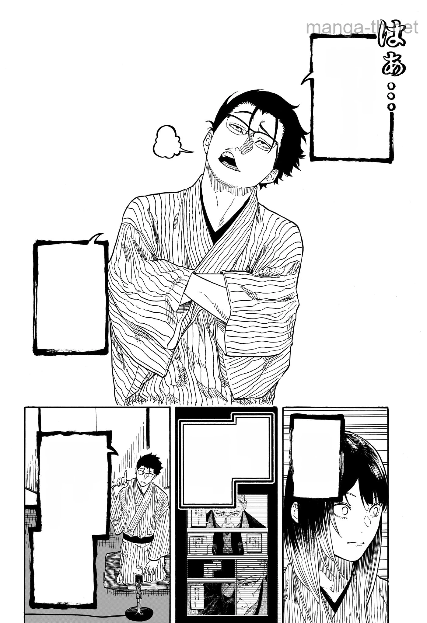 Akane-Banashi หน้า 8