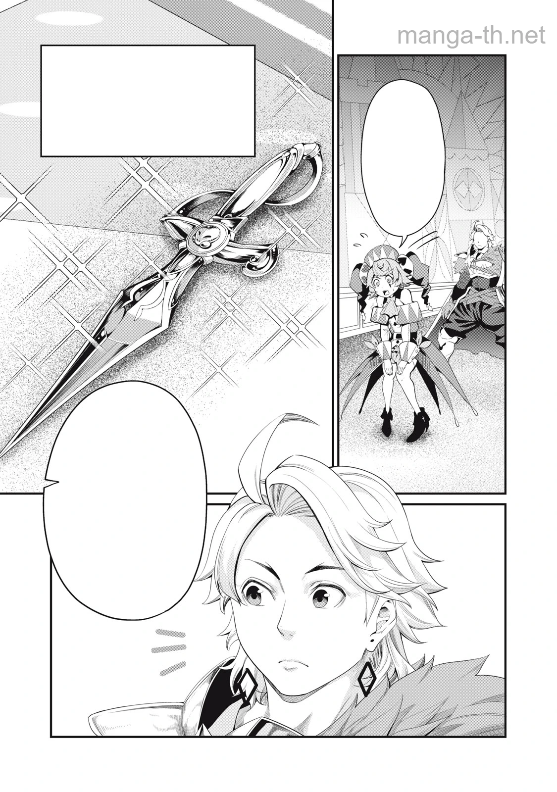 The Exiled Reincarnated Heavy Knight Is Unrivaled in Game Knowledge หน้า 1