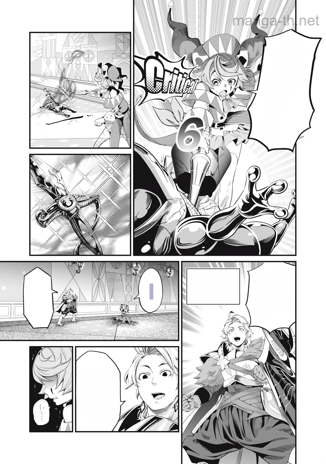 The Exiled Reincarnated Heavy Knight Is Unrivaled in Game Knowledge หน้า 5