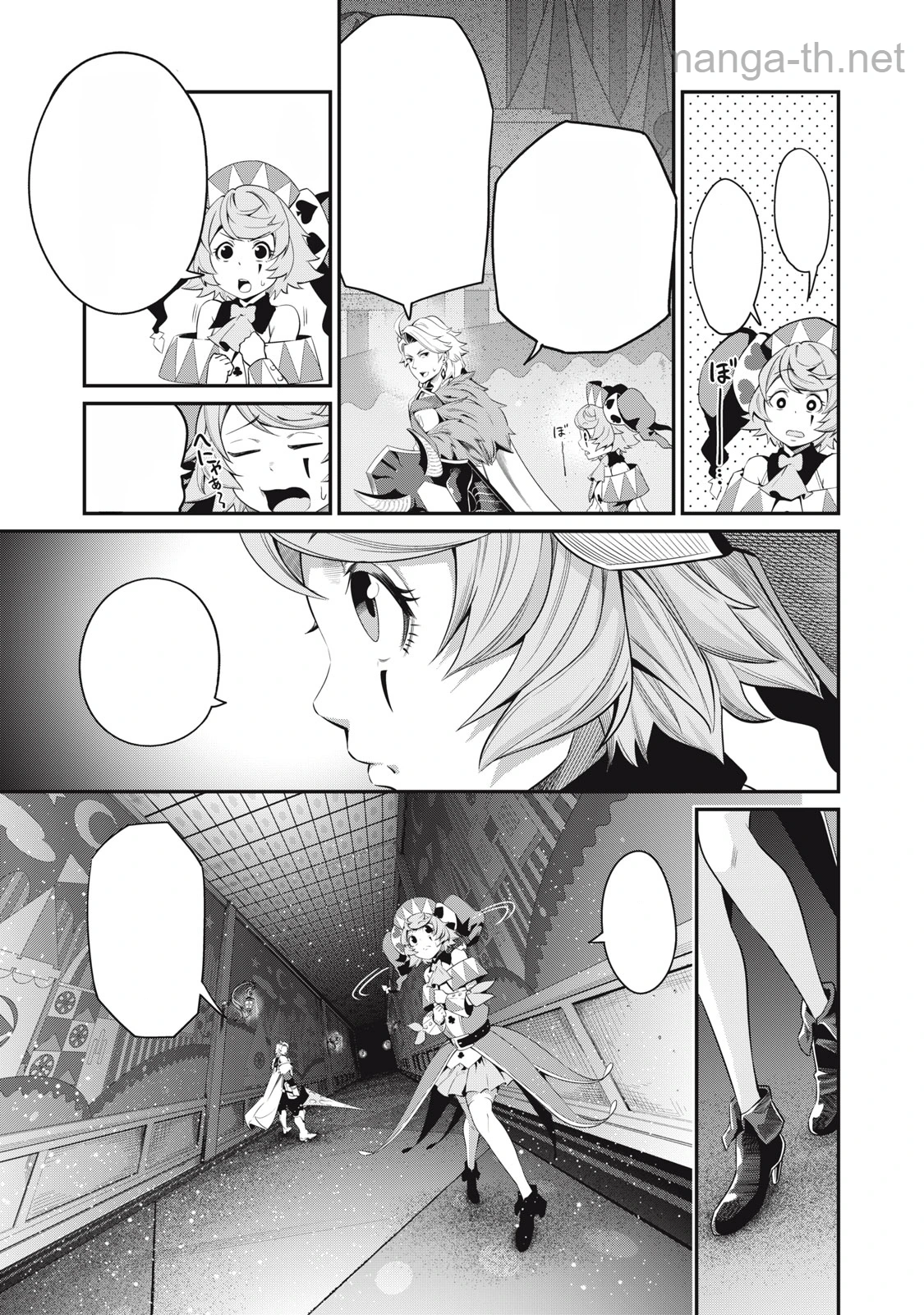 The Exiled Reincarnated Heavy Knight Is Unrivaled in Game Knowledge หน้า 7