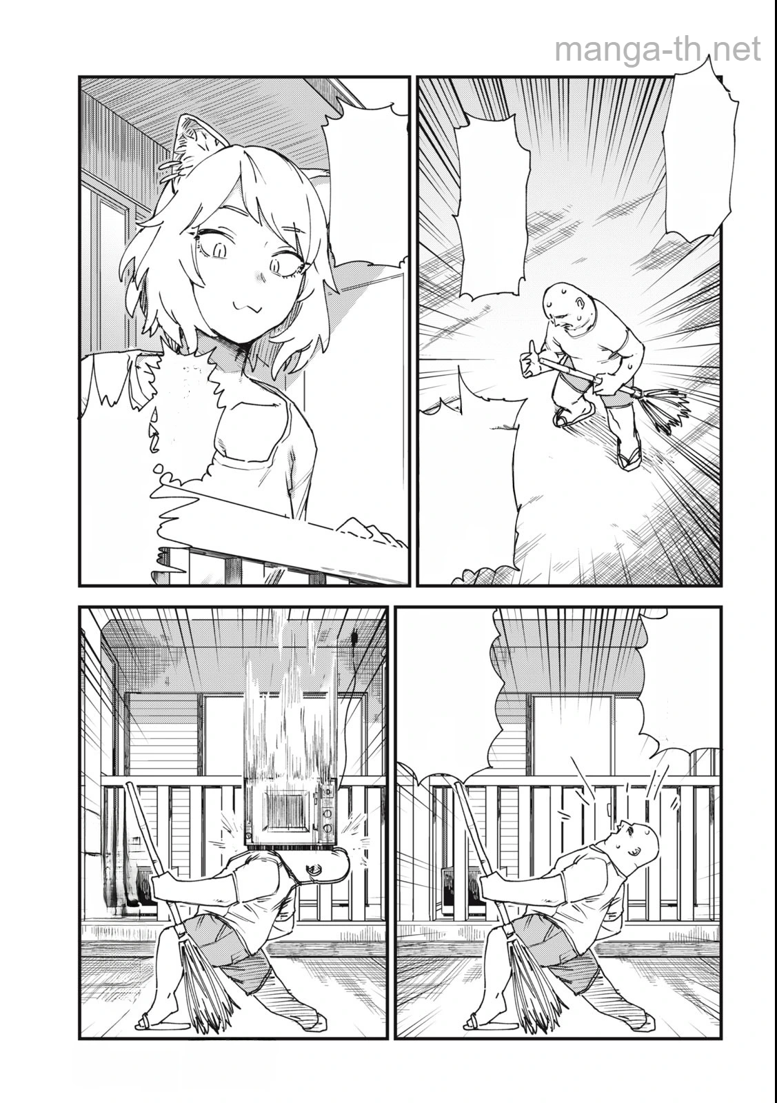 Yani Neko หน้า 5