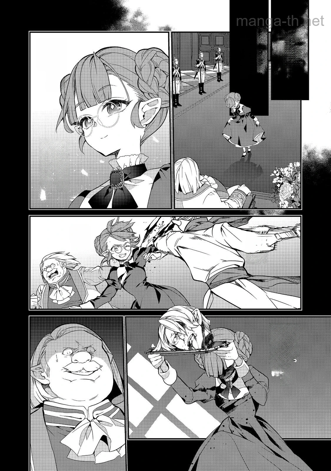 Kaketa Tsuki no Mercedes ~Kyuuketsuki no Kizoku ni Tensei Shitakedo Suterare Sounanode Dungeon wo Seihasuru~ @COMIC หน้า 4