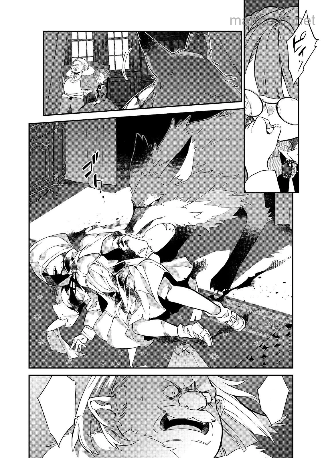 Kaketa Tsuki no Mercedes ~Kyuuketsuki no Kizoku ni Tensei Shitakedo Suterare Sounanode Dungeon wo Seihasuru~ @COMIC หน้า 8