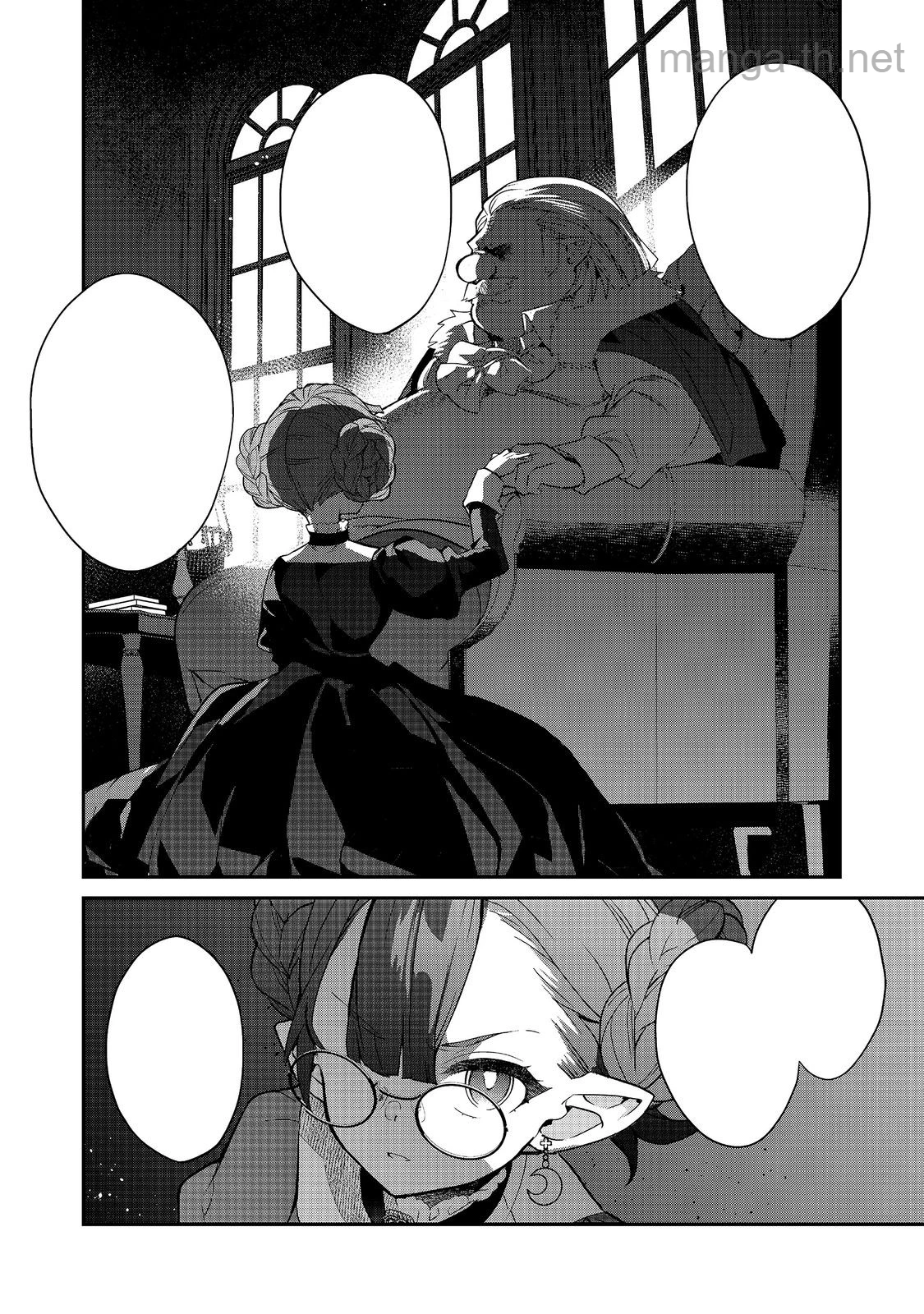 Kaketa Tsuki no Mercedes ~Kyuuketsuki no Kizoku ni Tensei Shitakedo Suterare Sounanode Dungeon wo Seihasuru~ @COMIC หน้า 10