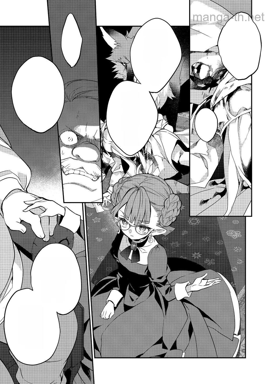 Kaketa Tsuki no Mercedes ~Kyuuketsuki no Kizoku ni Tensei Shitakedo Suterare Sounanode Dungeon wo Seihasuru~ @COMIC หน้า 9