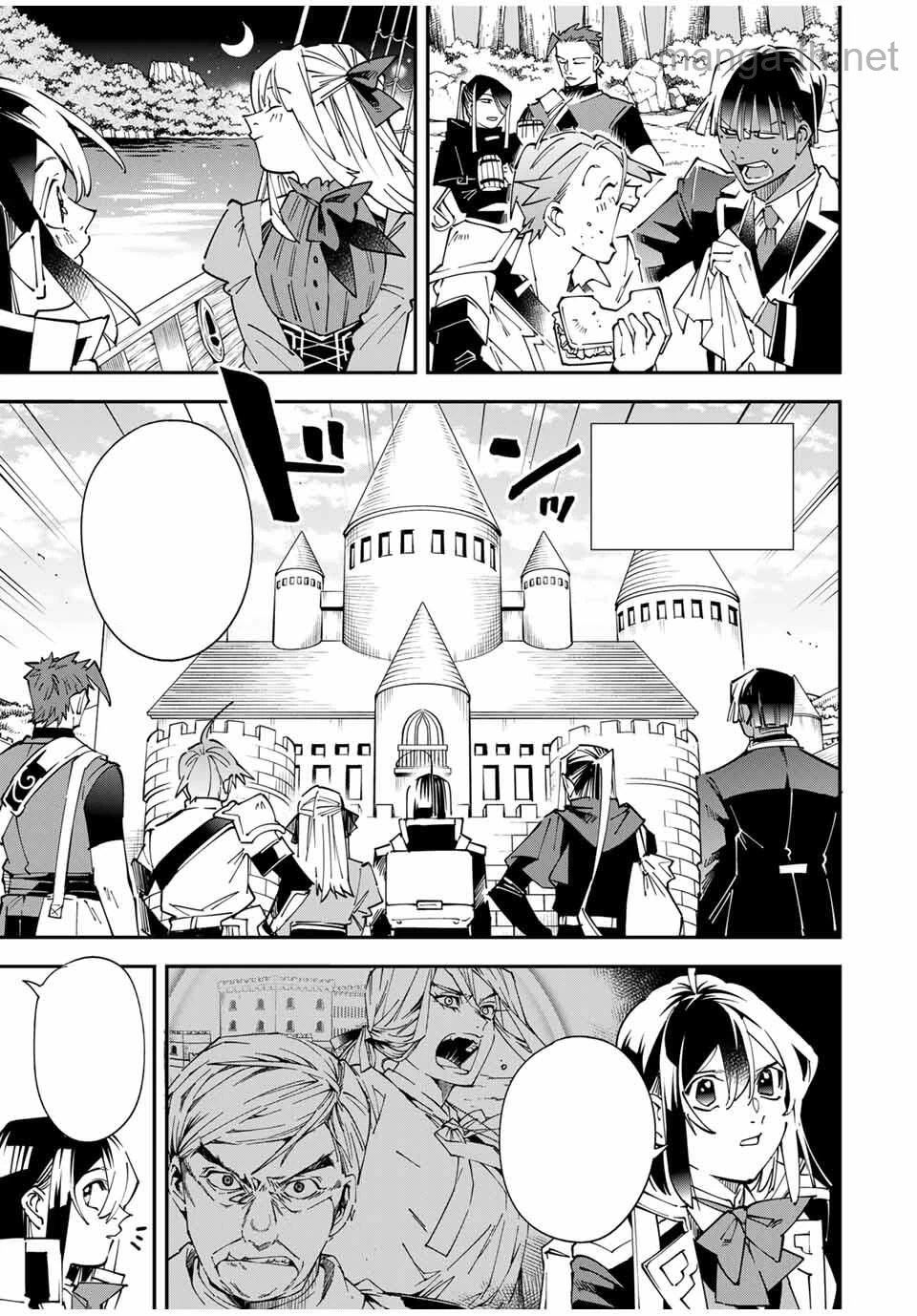 Tensei Kizoku Kantei Sukiru de Nariagaru – Jakushou Ryouchi o Uketsuidanode, Yuushuuna Jinzai o Fuyashite Itara, Saikyou Ryouchi ni Natteta หน้า 5