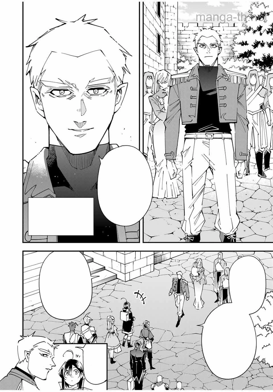 Tensei Kizoku Kantei Sukiru de Nariagaru – Jakushou Ryouchi o Uketsuidanode, Yuushuuna Jinzai o Fuyashite Itara, Saikyou Ryouchi ni Natteta หน้า 6