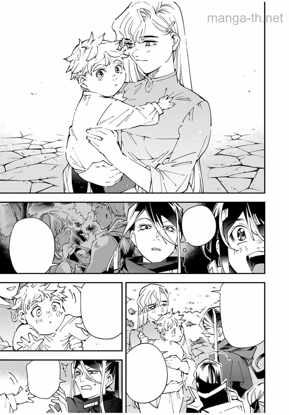Tensei Kizoku Kantei Sukiru de Nariagaru – Jakushou Ryouchi o Uketsuidanode, Yuushuuna Jinzai o Fuyashite Itara, Saikyou Ryouchi ni Natteta หน้า 7