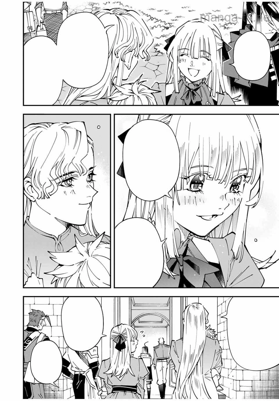Tensei Kizoku Kantei Sukiru de Nariagaru – Jakushou Ryouchi o Uketsuidanode, Yuushuuna Jinzai o Fuyashite Itara, Saikyou Ryouchi ni Natteta หน้า 10