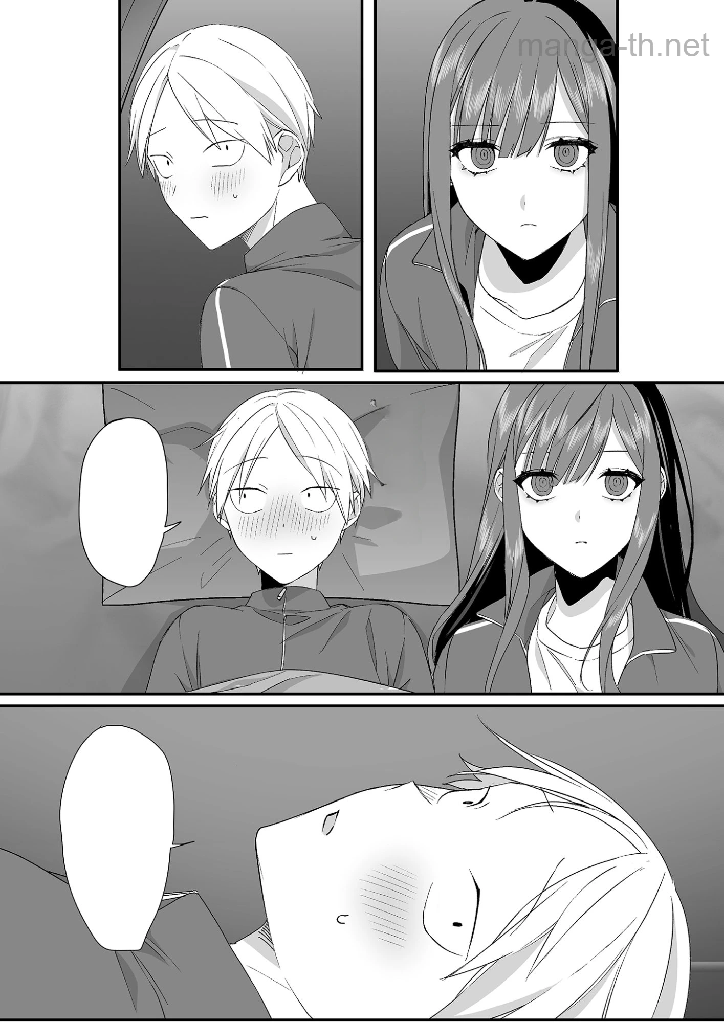 Jirai nandesu ka? Chihara-san หน้า 8