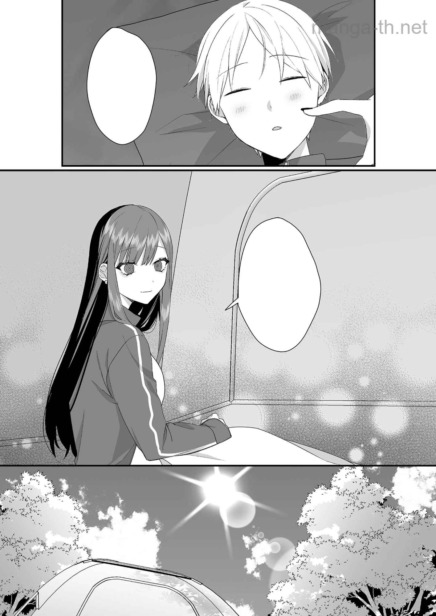 Jirai nandesu ka? Chihara-san หน้า 10