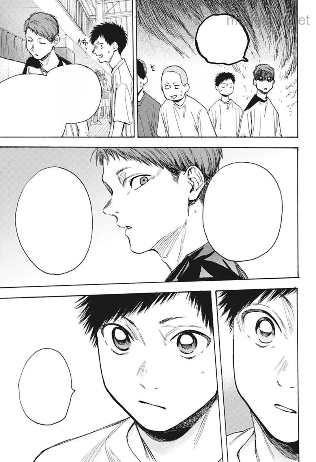 Ao no Hako หน้า 5
