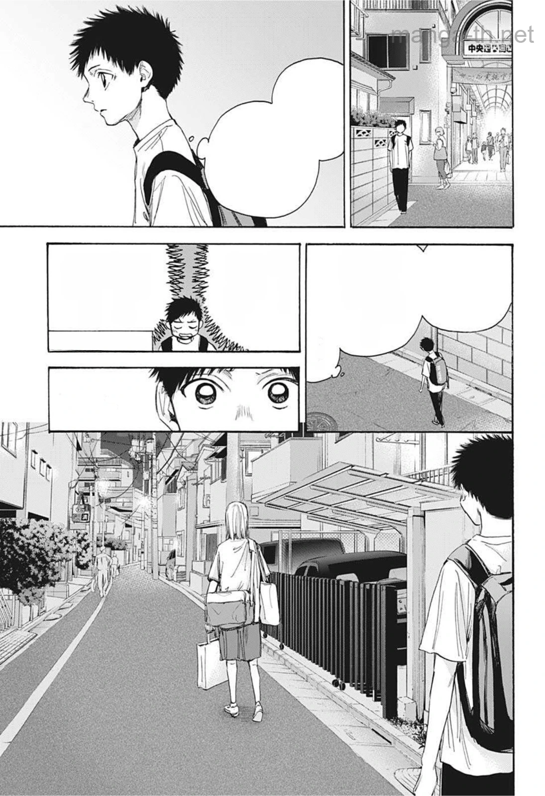Ao no Hako หน้า 9