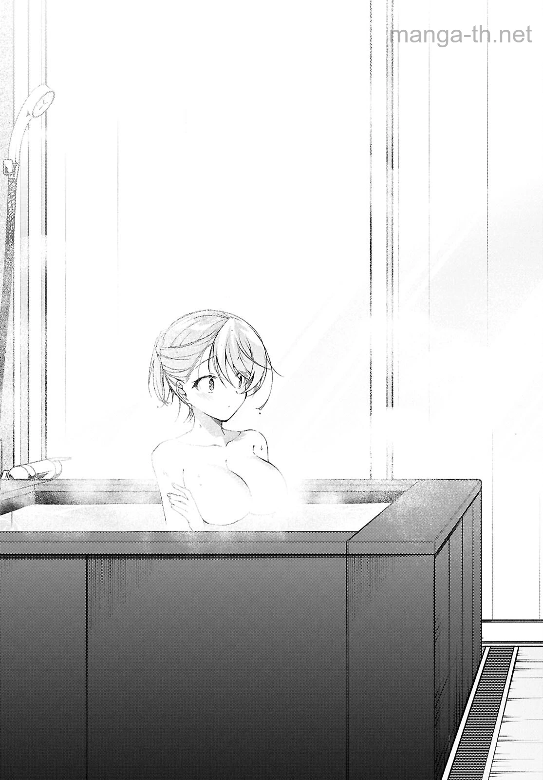 Isshiki-san wa Koi o Shiritai page 7