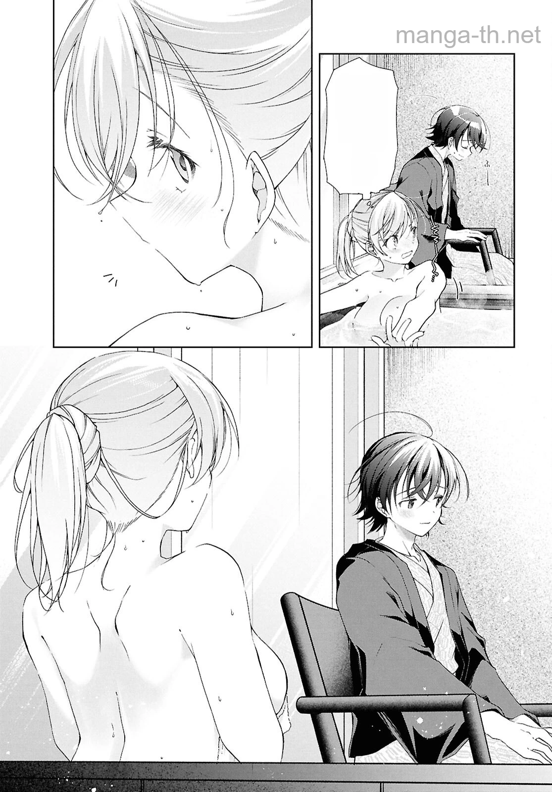 Isshiki-san wa Koi o Shiritai หน้า 9
