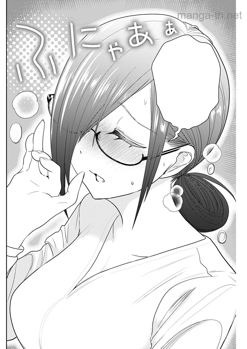 Batsu Hare หน้า 6
