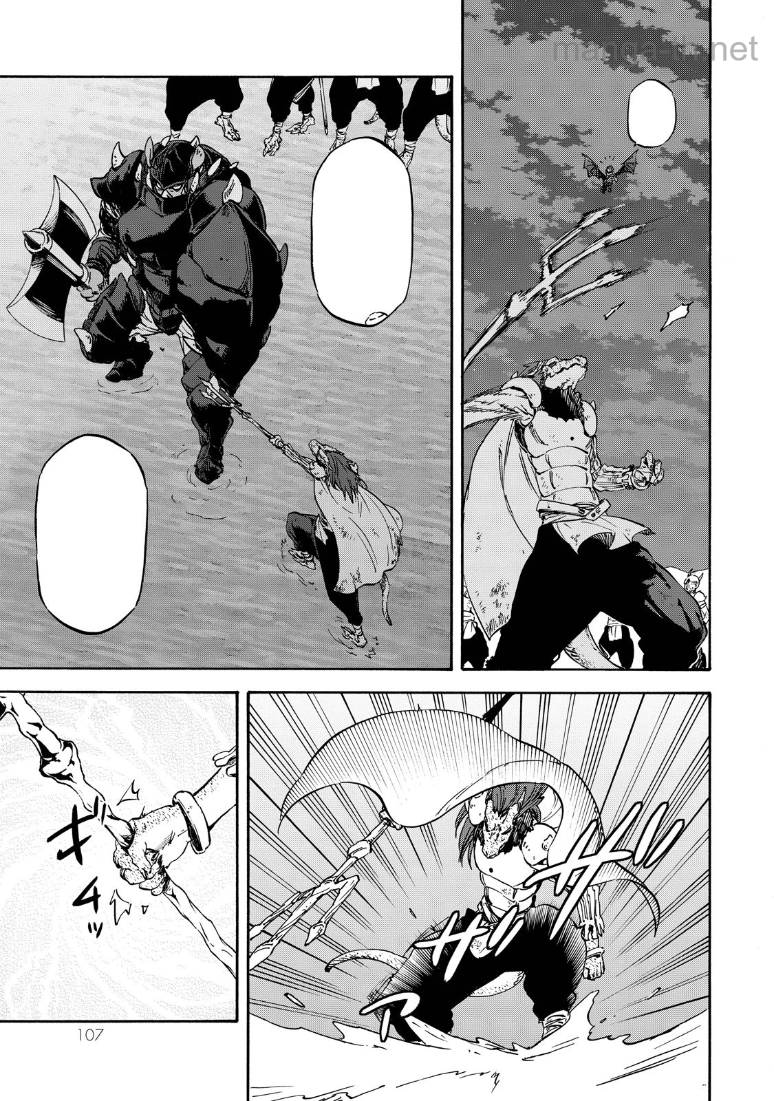 Tensei Shitara Slime Datta Ken หน้า 9