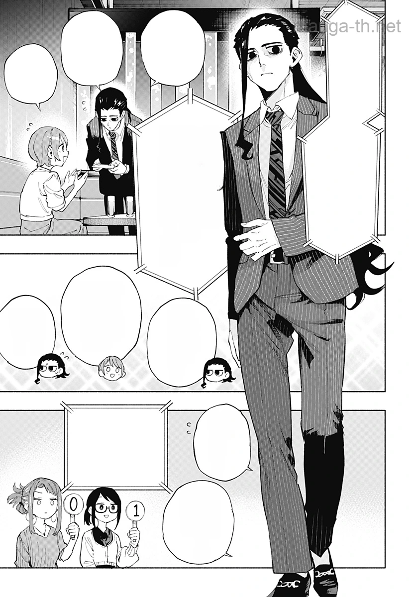 Kabushiki Gaisha MagiLumiere หน้า 3