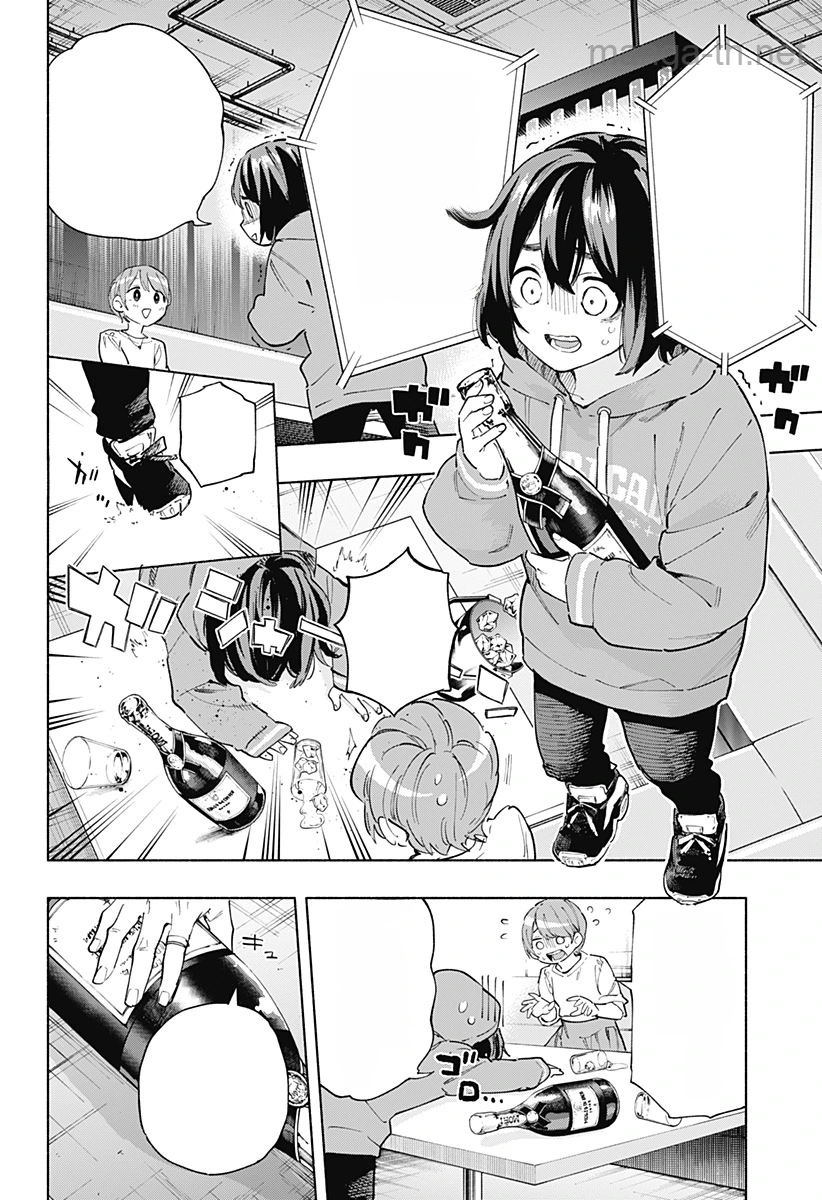 Kabushiki Gaisha MagiLumiere หน้า 4