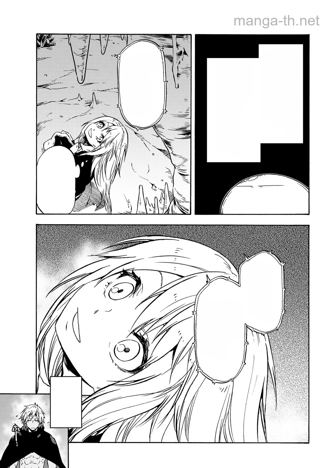 Tensei Shitara Slime Datta Ken หน้า 5