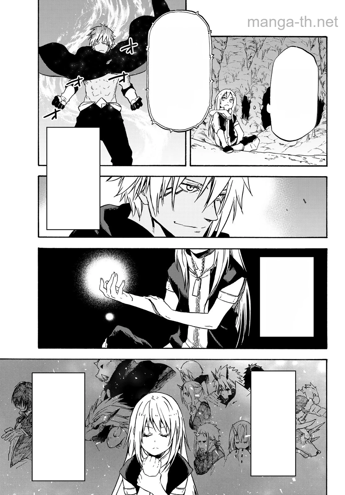Tensei Shitara Slime Datta Ken หน้า 7
