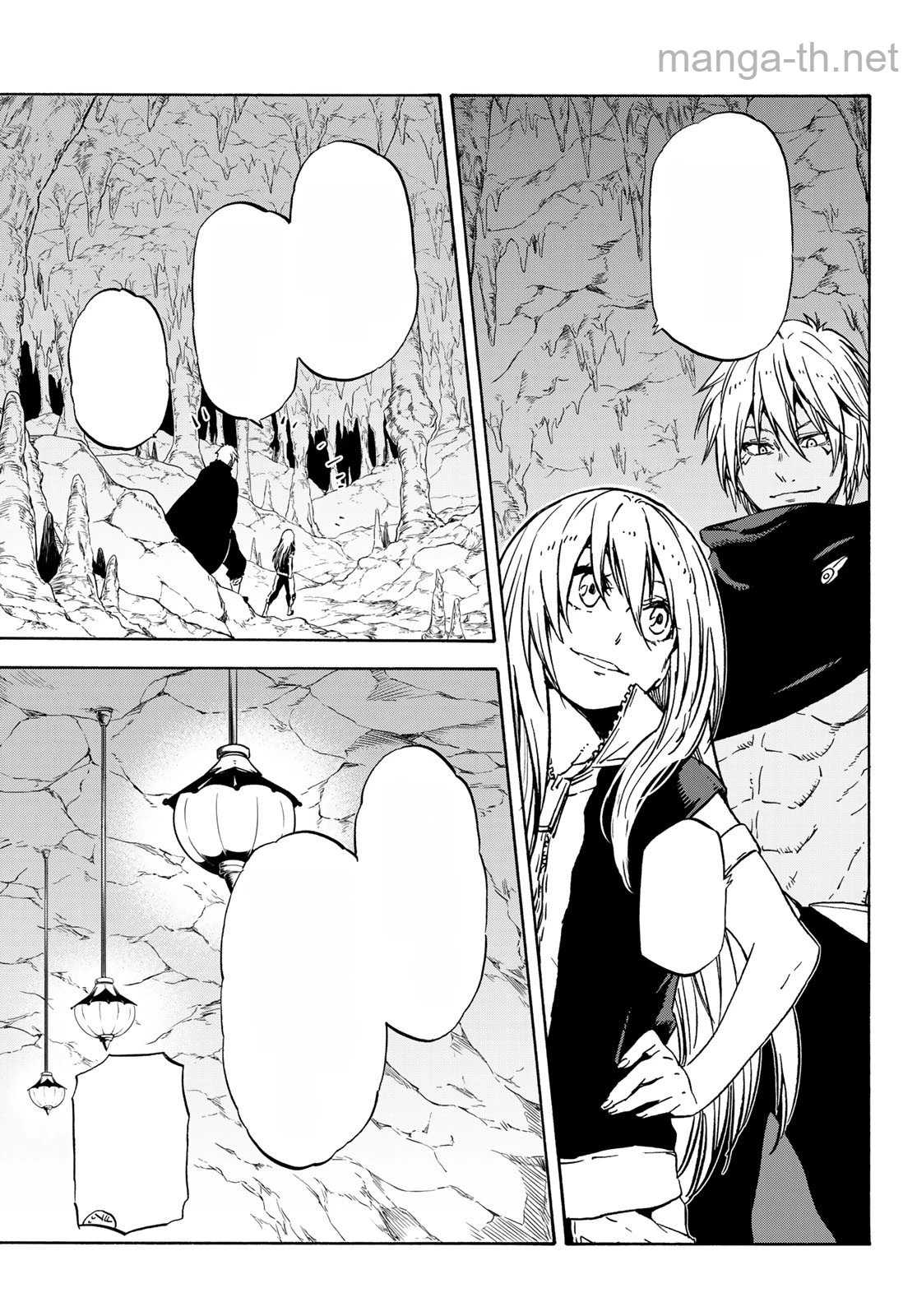 Tensei Shitara Slime Datta Ken หน้า 9
