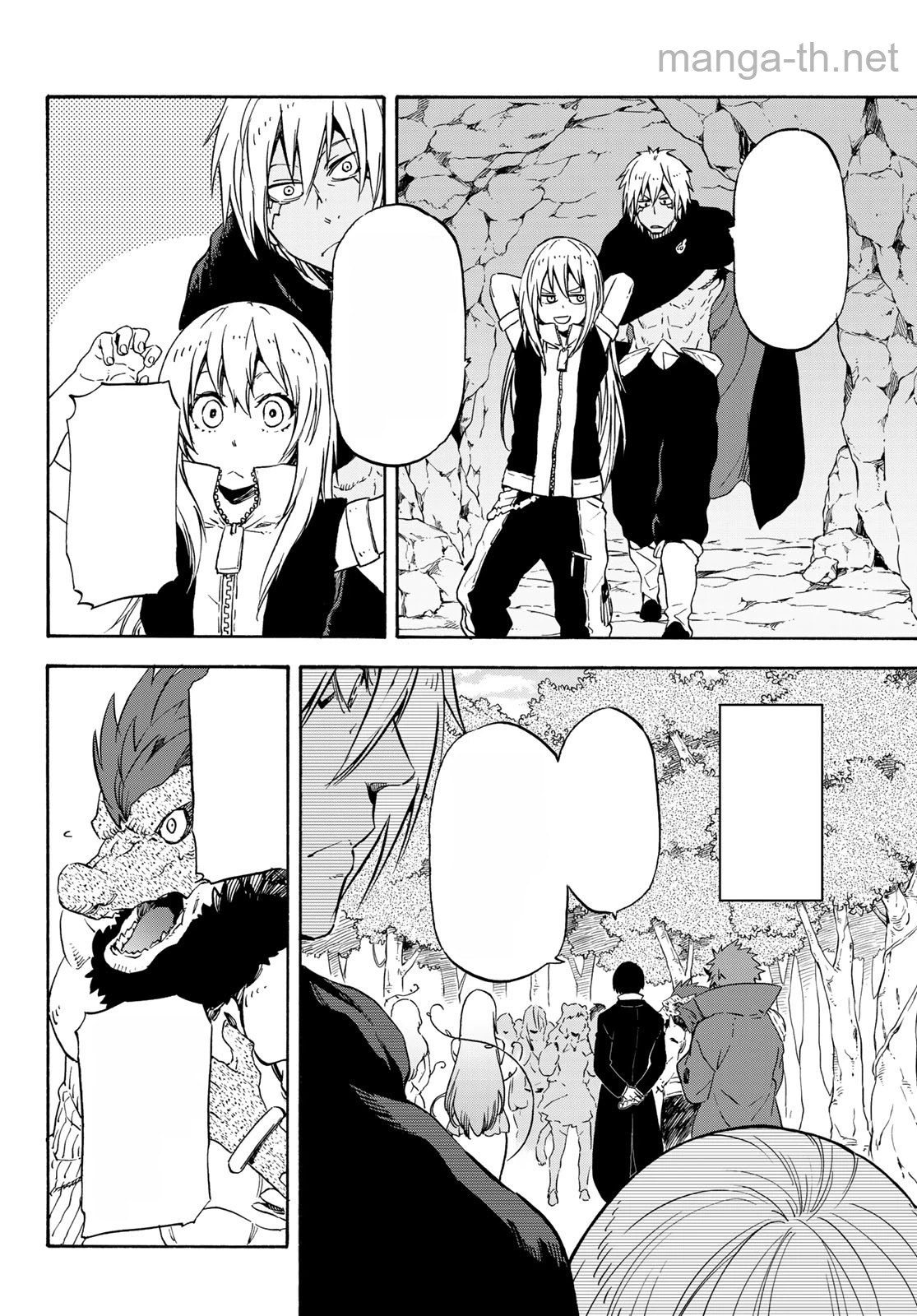Tensei Shitara Slime Datta Ken หน้า 10