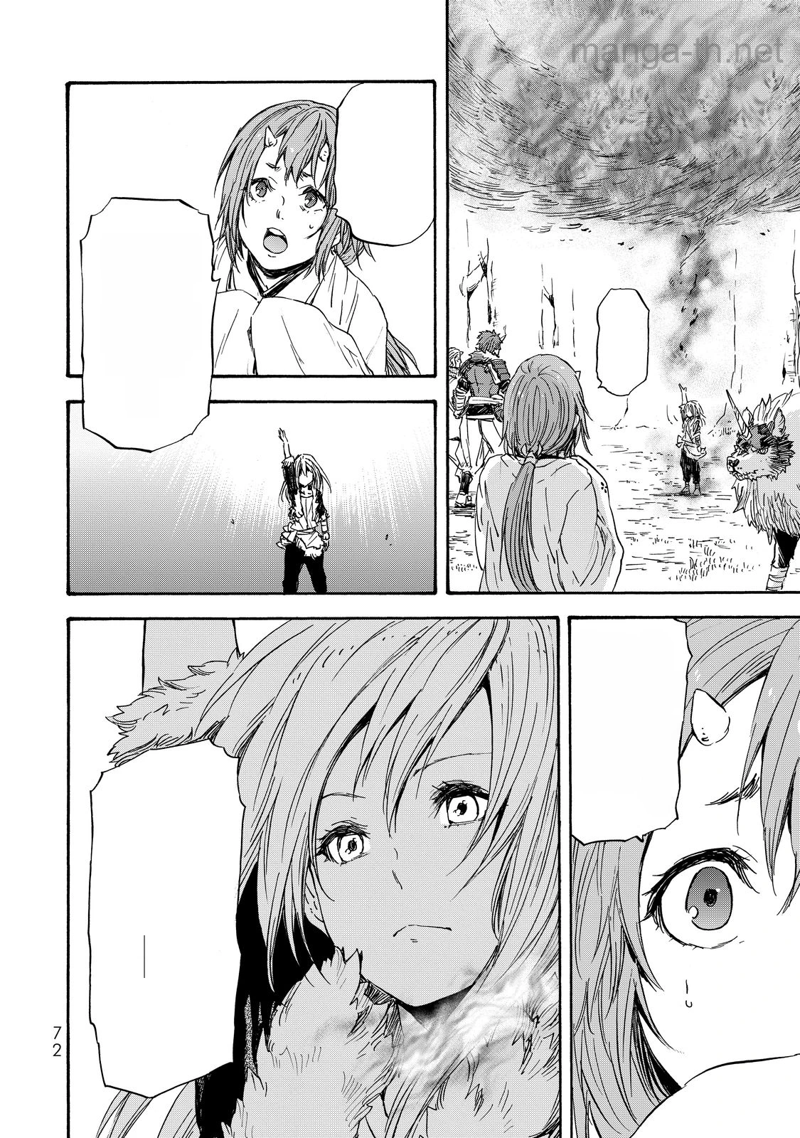 Tensei Shitara Slime Datta Ken หน้า 3