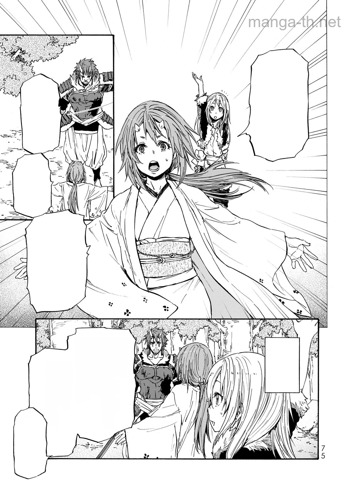 Tensei Shitara Slime Datta Ken หน้า 6