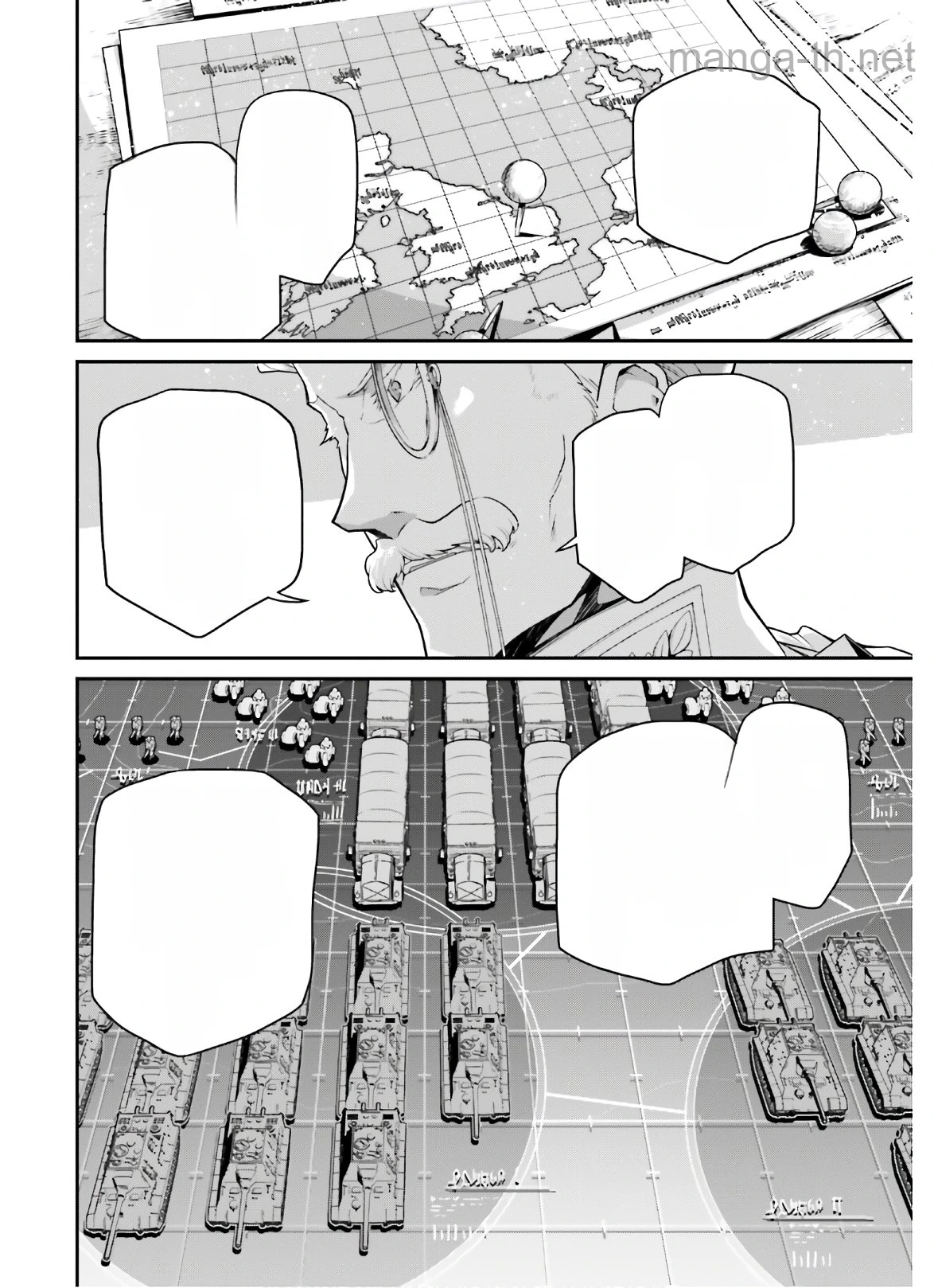 Youjo Senki หน้า 10