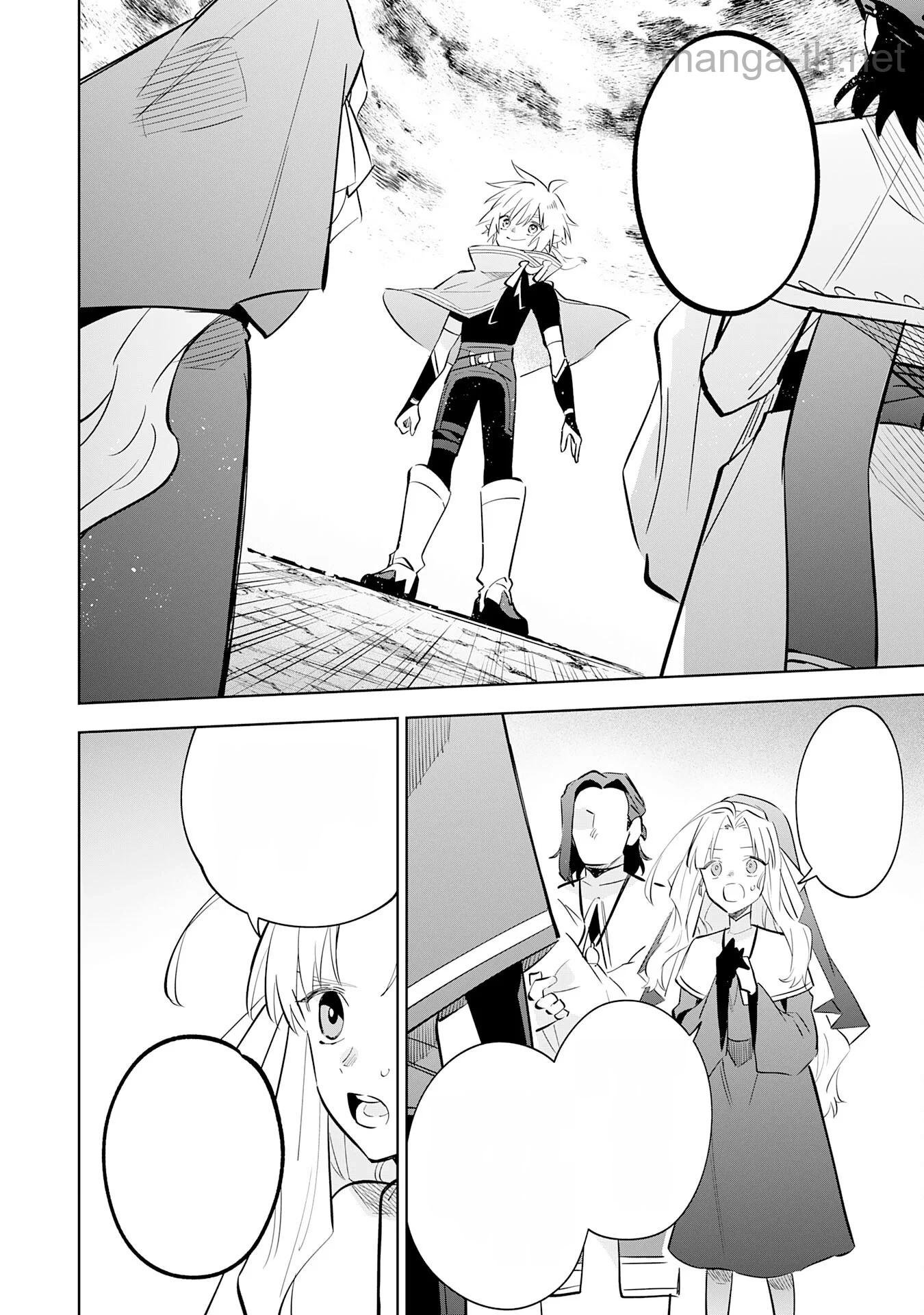 Majutsu wo Kiwamete Tabi ni Deta Tensei Elf, Moteamashita Jumyou de Ikeru Densetsu to naru หน้า 2