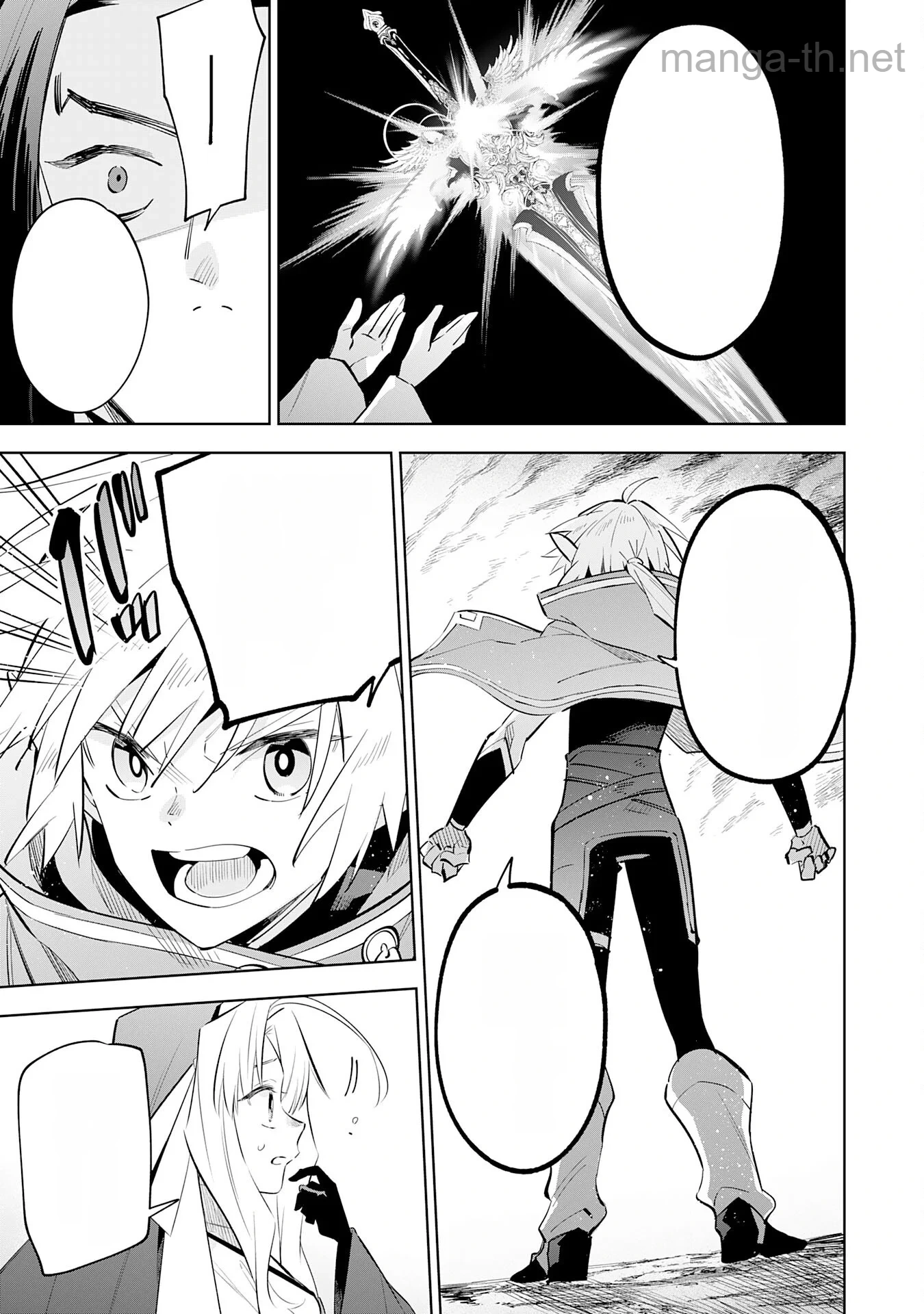 Majutsu wo Kiwamete Tabi ni Deta Tensei Elf, Moteamashita Jumyou de Ikeru Densetsu to naru หน้า 5