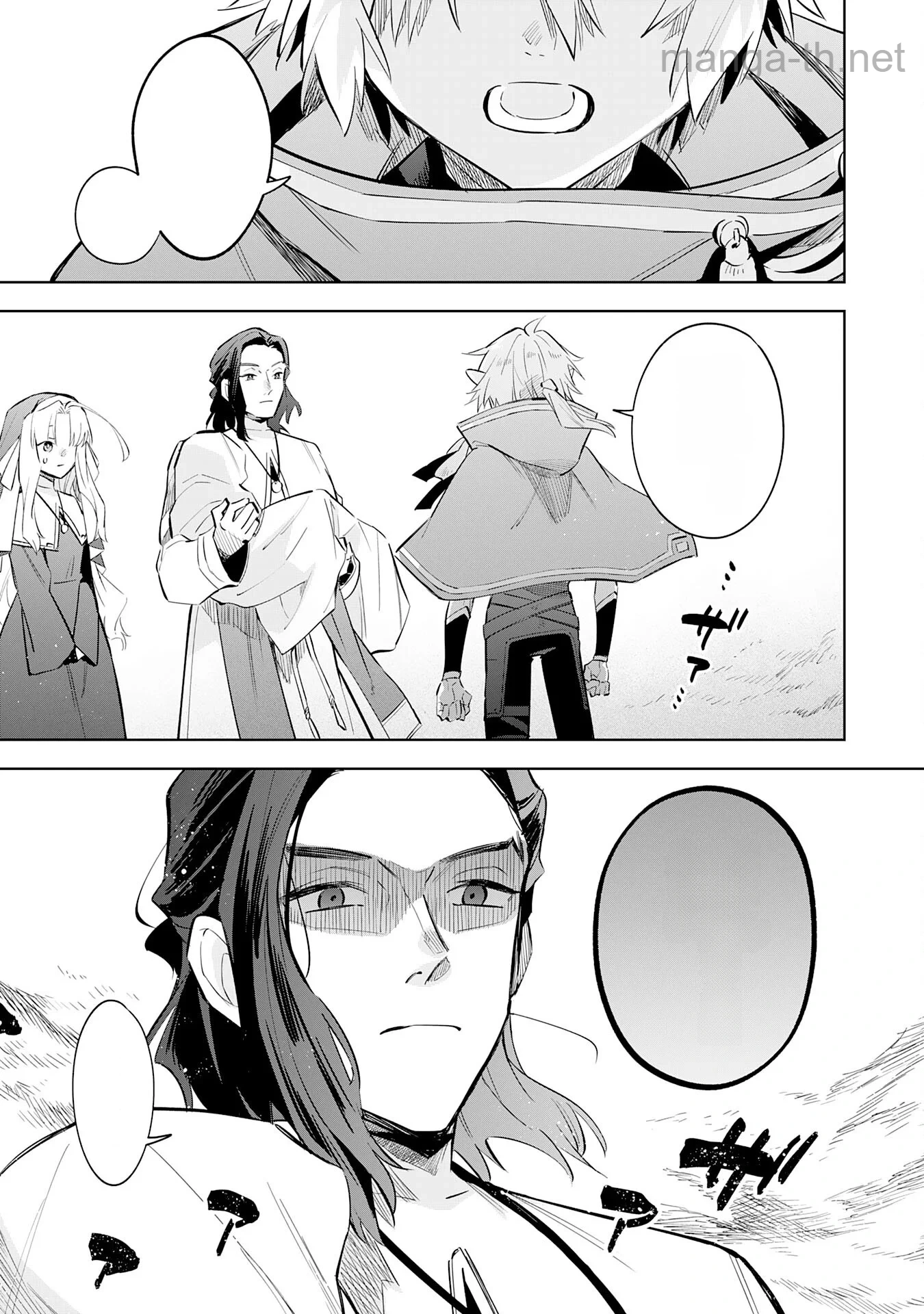 Majutsu wo Kiwamete Tabi ni Deta Tensei Elf, Moteamashita Jumyou de Ikeru Densetsu to naru หน้า 7