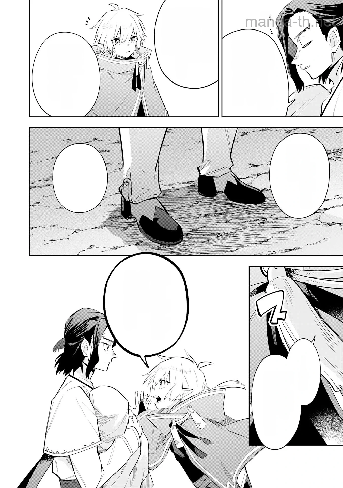 Majutsu wo Kiwamete Tabi ni Deta Tensei Elf, Moteamashita Jumyou de Ikeru Densetsu to naru หน้า 8