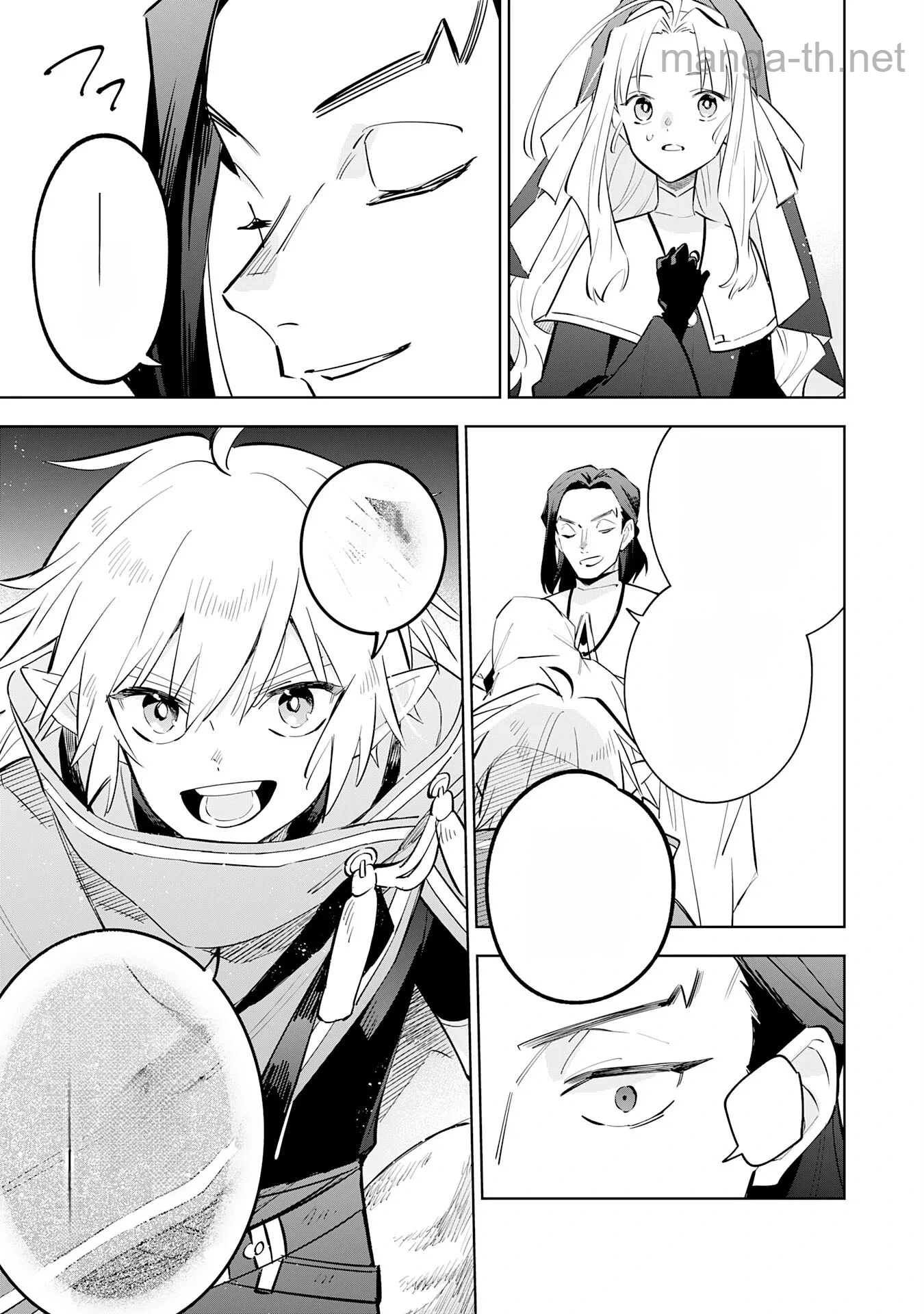 Majutsu wo Kiwamete Tabi ni Deta Tensei Elf, Moteamashita Jumyou de Ikeru Densetsu to naru หน้า 9