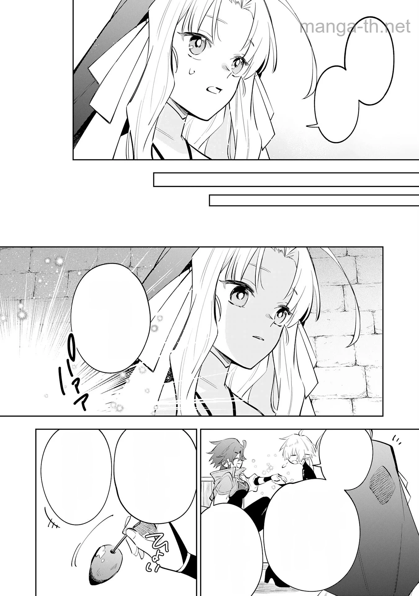 Majutsu wo Kiwamete Tabi ni Deta Tensei Elf, Moteamashita Jumyou de Ikeru Densetsu to naru หน้า 10