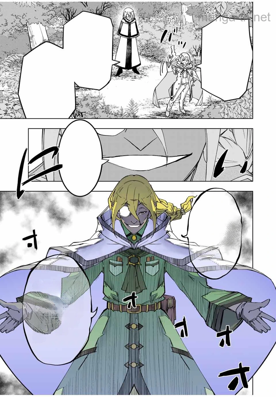 Shinjiteita Nakama-tachi ni Dungeon Okuchi de Korosarekaketa ga Gift “Mugen Gacha” de Level 9999 no Nakama-tachi wo Te ni Irete Moto Party Member to Sekai ni Fukushuu & “Zamaa!” Shimasu! หน้า 7