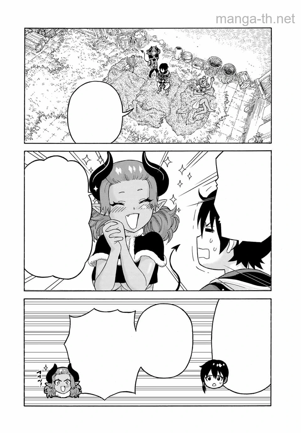 Suterareta Tensei Kenja: Mamono no Mori de Saikyou no Daima Teikoku o Tsukuriageru หน้า 2