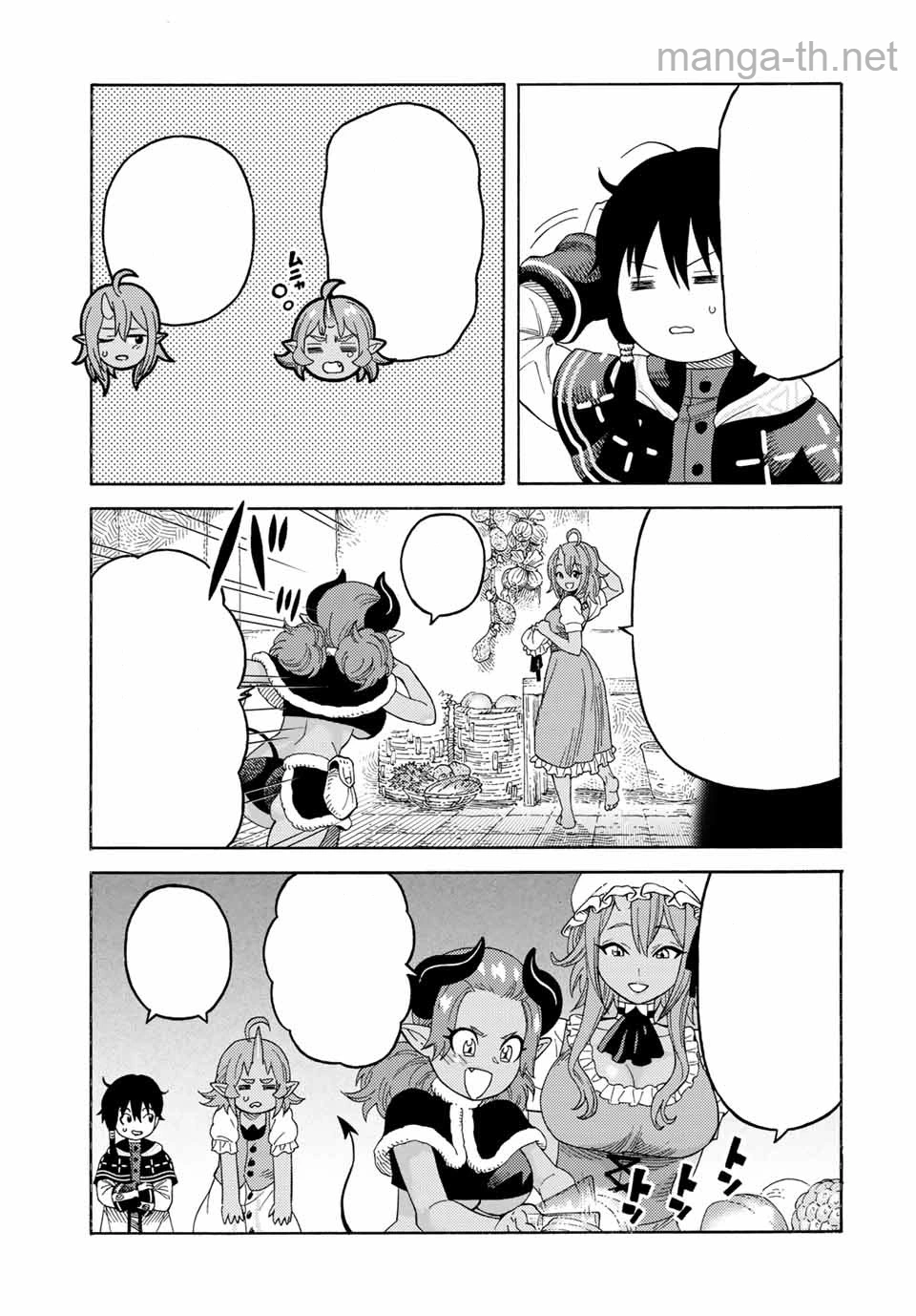 Suterareta Tensei Kenja: Mamono no Mori de Saikyou no Daima Teikoku o Tsukuriageru หน้า 3