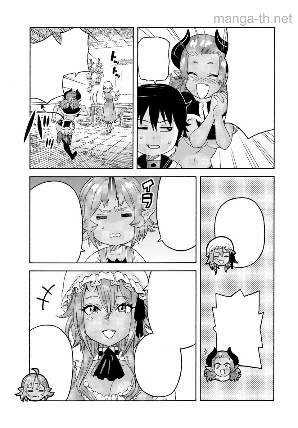 Suterareta Tensei Kenja: Mamono no Mori de Saikyou no Daima Teikoku o Tsukuriageru หน้า 5