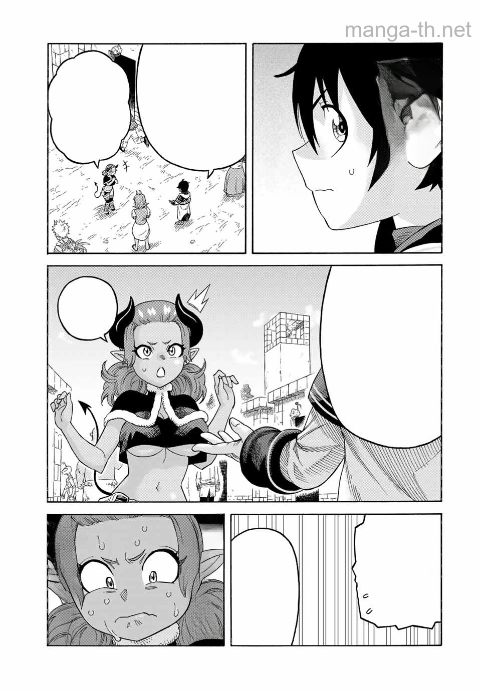 Suterareta Tensei Kenja: Mamono no Mori de Saikyou no Daima Teikoku o Tsukuriageru หน้า 7