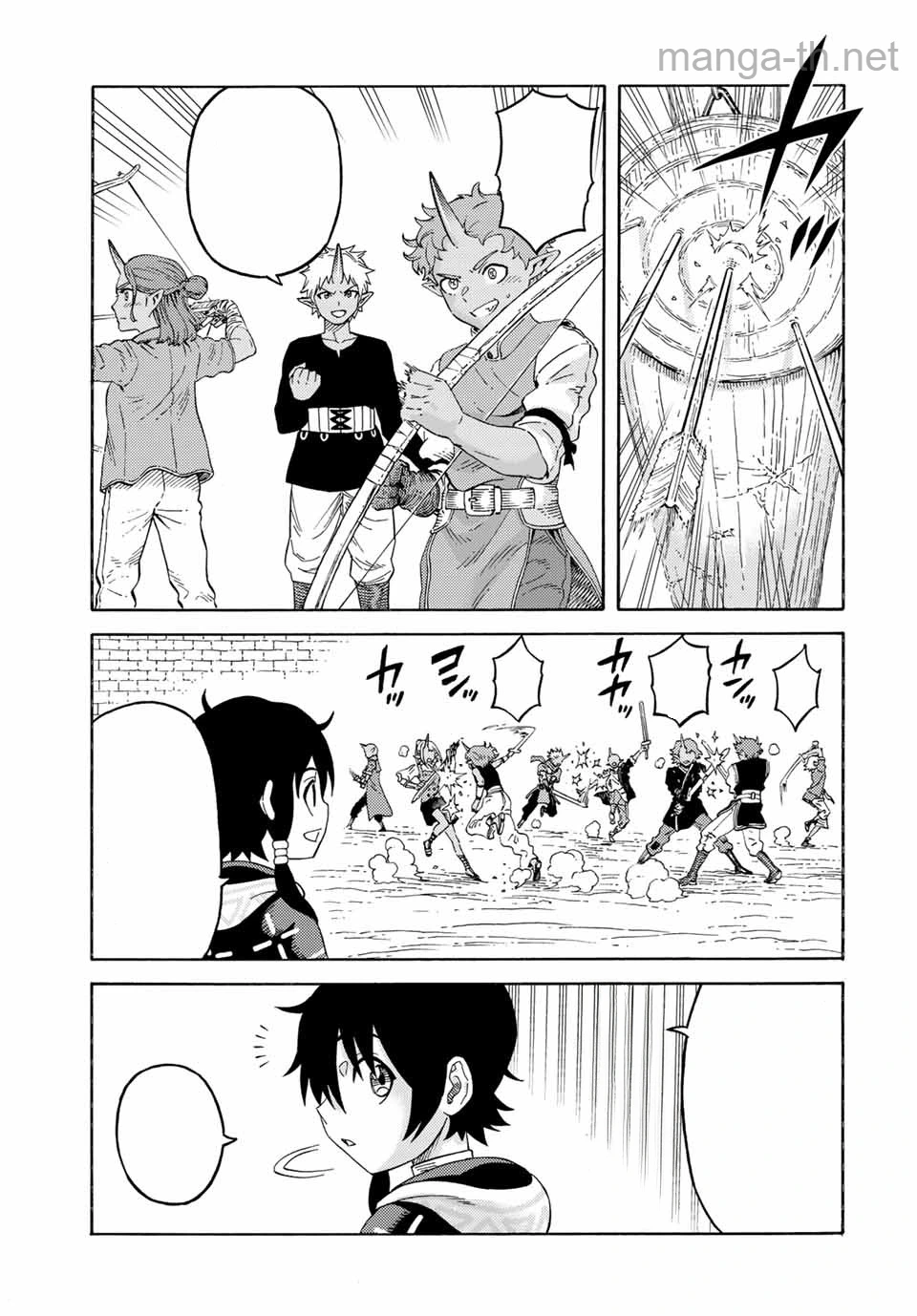 Suterareta Tensei Kenja: Mamono no Mori de Saikyou no Daima Teikoku o Tsukuriageru หน้า 9