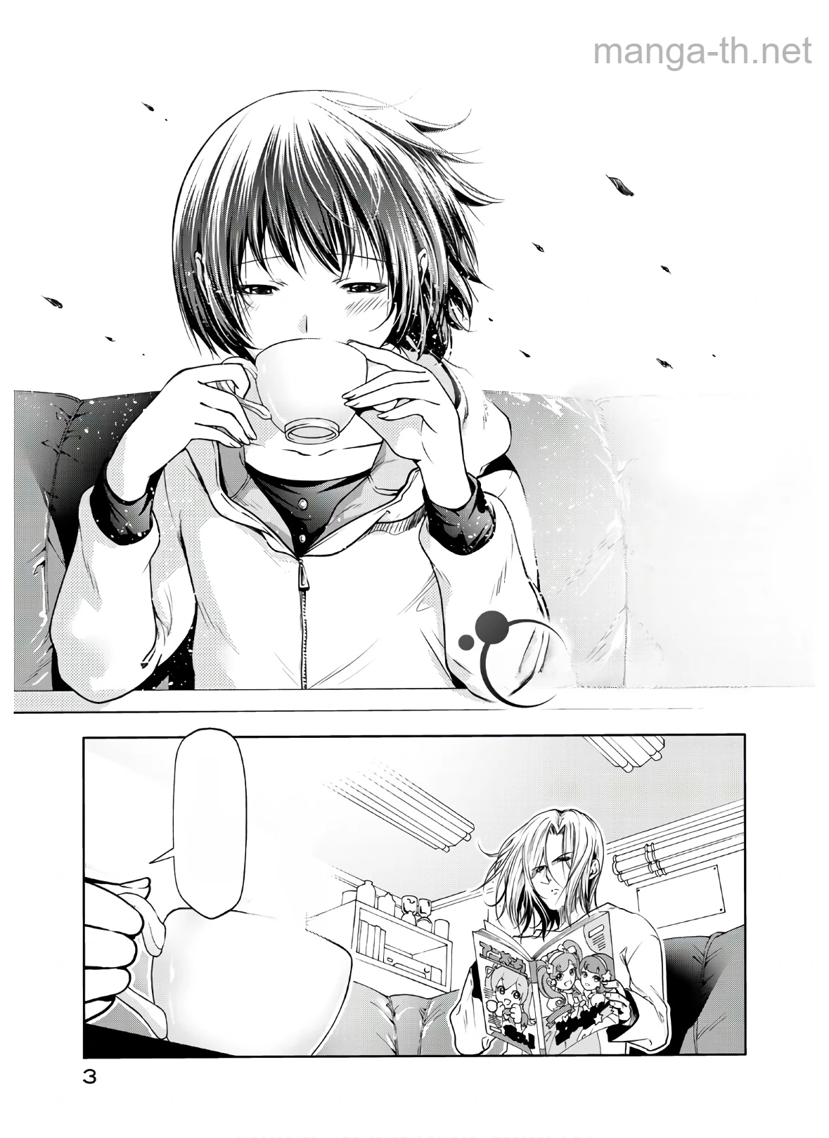 Grand Blue หน้า 3