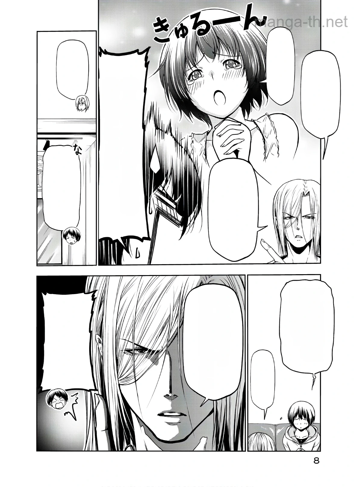 Grand Blue หน้า 8