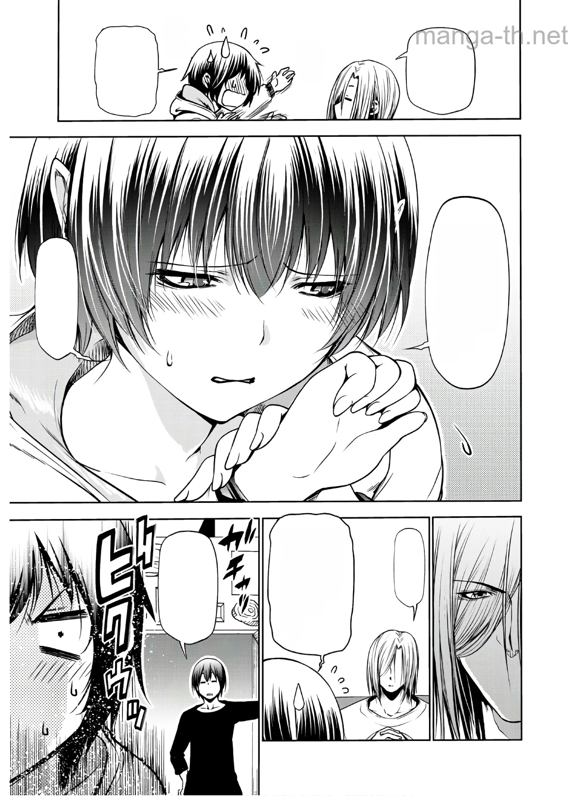 Grand Blue หน้า 9
