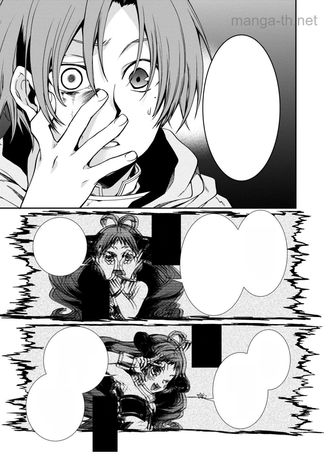 Mushoku Tensei: Isekai Ittara Honki Dasu หน้า 3